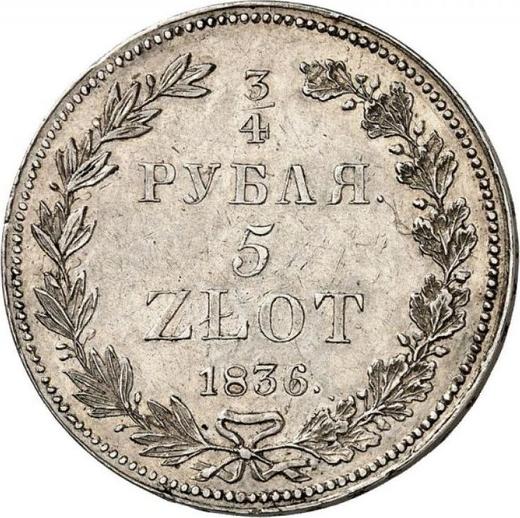 Revers 3/4 Rubel - 5 Zlotych 1836 НГ 9 Schwanzfedern - Silbermünze Wert - Polen, Russische Herrschaft