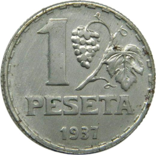 Реверс монеты - Пробная 1 песета 1937 года Железо - цена  монеты - Испания, II Республика