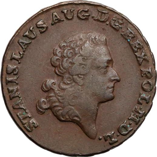 Аверс монеты - Трояк (3 гроша) 1791 года EB - цена  монеты - Польша, Станислав II Август
