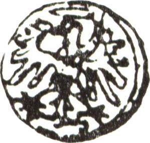 Реверс монеты - Денарий 1539 года "Гданьск" - цена серебряной монеты - Польша, Сигизмунд I Старый