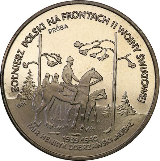Rewers monety - PRÓBA 100000 złotych 1991 MW BCH "Major Henryk Dobrzański 'Hubal'" Nikiel - cena  monety - Polska, III RP przed denominacją