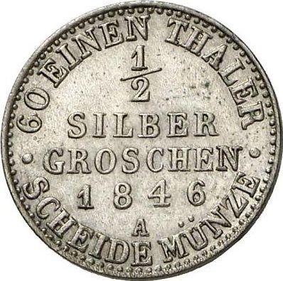 Rewers monety - 1/2 silbergroschen 1846 A - cena srebrnej monety - Prusy, Fryderyk Wilhelm IV