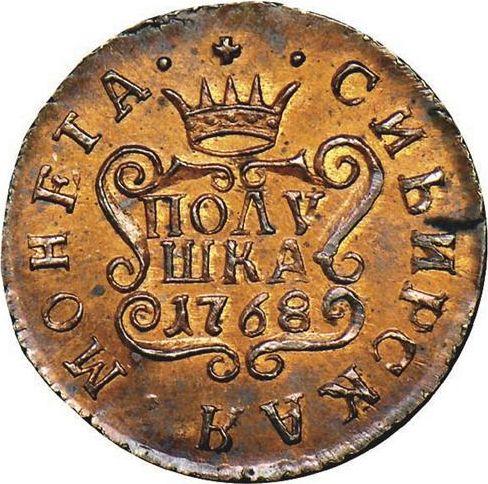 Reverso Polushka (1/4 kopek) 1768 КМ "Moneda siberiana" Reacuñación - valor de la moneda  - Rusia, Catalina II