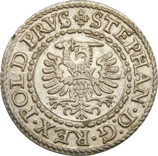 Реверс монеты - Шеляг 1581 года "Гданьск" - цена серебряной монеты - Польша, Стефан Баторий