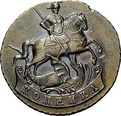 Anverso 1 kopek 1788 Sin marca de ceca Reacuñación - valor de la moneda  - Rusia, Catalina II