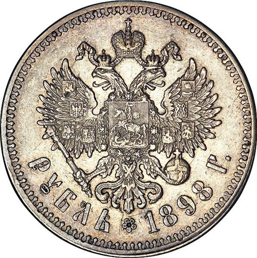 Реверс монеты - 1 рубль 1898 года Гладкий гурт - цена серебряной монеты - Россия, Николай II