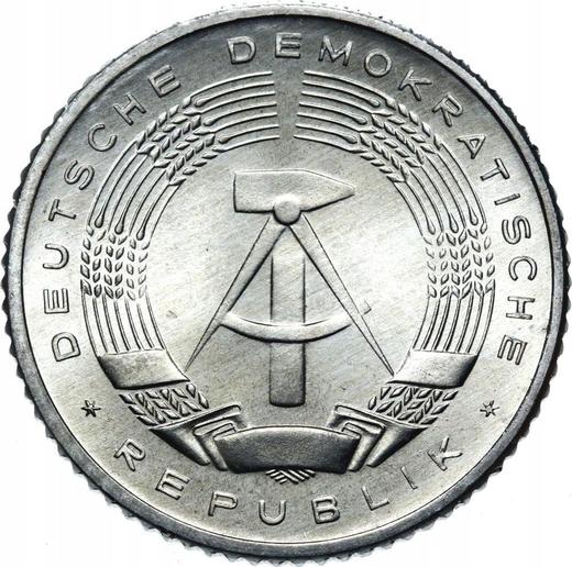 Реверс монеты - 50 пфеннигов 1982 года A - цена  монеты - Германия, ГДР