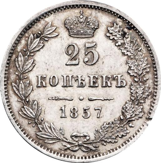 Reverso 25 kopeks 1857 MW "Casa de moneda de Varsovia" - valor de la moneda de plata - Rusia, Alejandro II