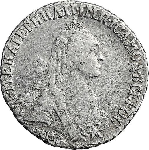 Anverso Grivennik (10 kopeks) 1768 ММД "Sin bufanda" - valor de la moneda de plata - Rusia, Catalina II