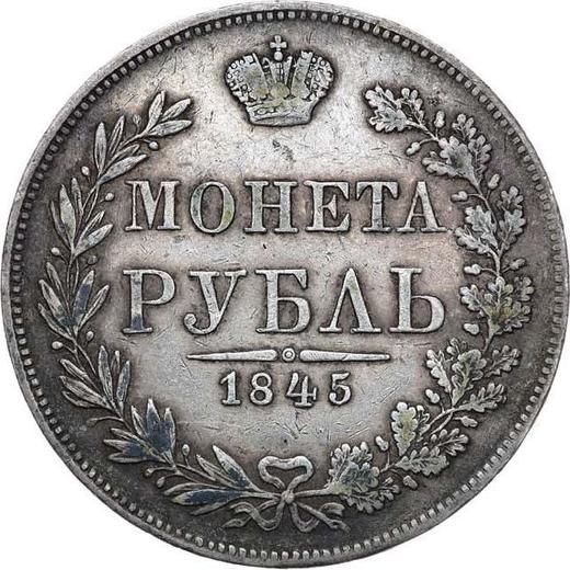 Reverso 1 rublo 1845 MW "Casa de moneda de Varsovia" - valor de la moneda de plata - Rusia, Nicolás I
