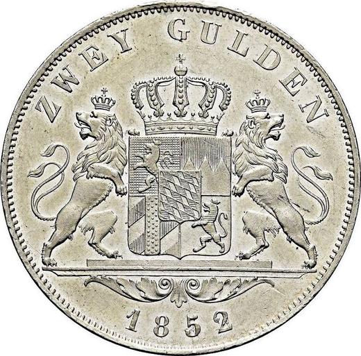 Реверс монеты - 2 гульдена 1852 года - цена серебряной монеты - Бавария, Максимилиан II