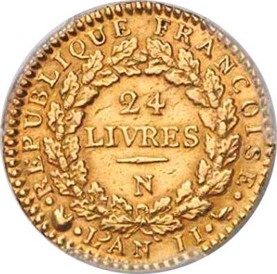 Rewers monety - 24 liwrów AN II (1793) N Montpellier - Francja, I Republika