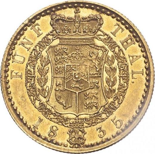 Реверс монеты - 5 талеров 1835 года B - цена золотой монеты - Ганновер, Вильгельм IV