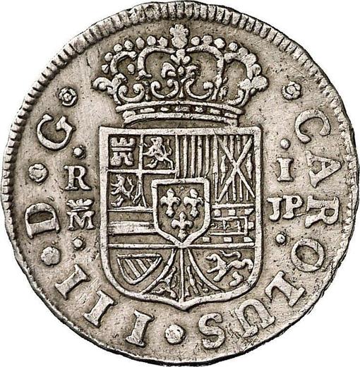 Аверс монеты - 1 реал 1761 года M JP - цена серебряной монеты - Испания, Карл III