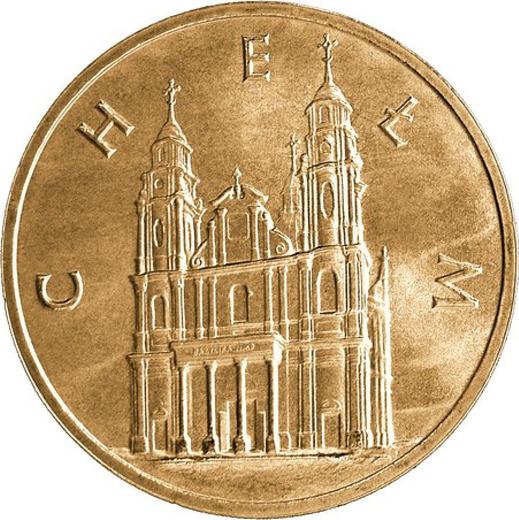 Reverse 2 Zlote 2006 MW ET "Chelm" -  Coin Value - Poland, III Republic after denomination