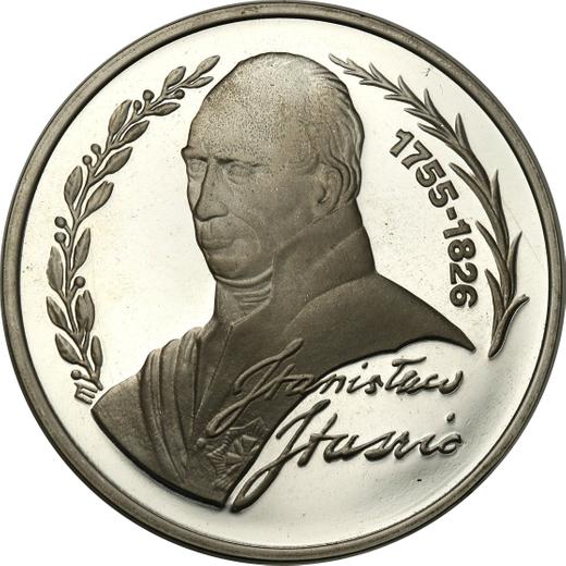 Реверс монеты - 200000 злотых 1992 года MW ET "Станислав Сташиц" - цена серебряной монеты - Польша, III Республика до деноминации