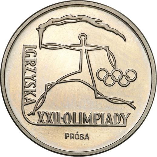 Rewers monety - PRÓBA 100 złotych 1980 MW "XXII Letnie Igrzyska Olimpijskie - Moskwa 1980" Nikiel - cena  monety - Polska, PRL