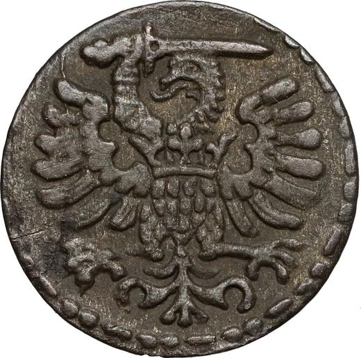 Реверс монеты - Денарий 1597 года "Гданьск" - цена серебряной монеты - Польша, Сигизмунд III Ваза