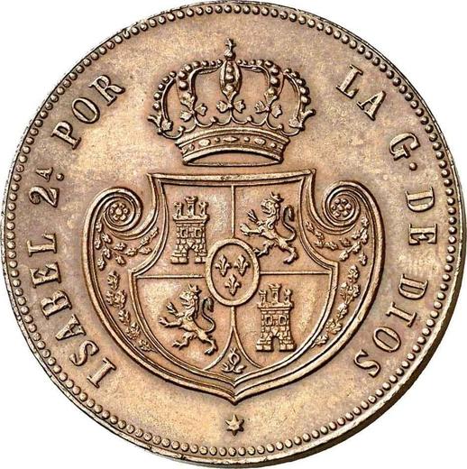 Аверс монеты - 1/2 реала 1850 года J "С венком" - цена  монеты - Испания, Изабелла II