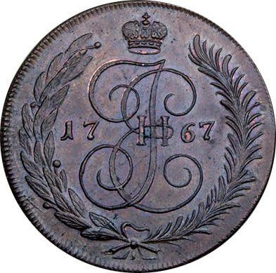 Revers 5 Kopeken 1767 СПМ "Sankt Petersburg Münzprägeanstalt" Neuprägung - Münze Wert - Rußland, Katharina II