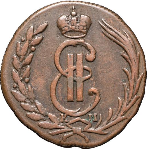 Anverso 1 kopek 1773 КМ "Moneda siberiana" - valor de la moneda  - Rusia, Catalina II