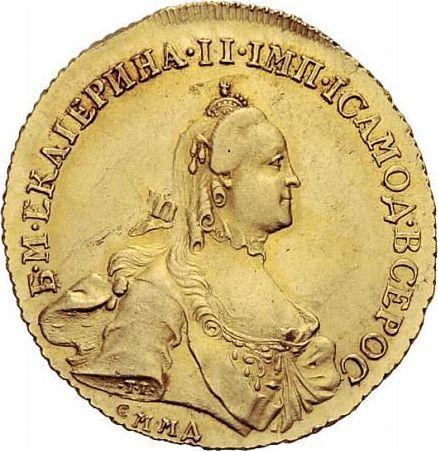 Anverso 10 rublos 1763 ММД "Con bufanda" - valor de la moneda de oro - Rusia, Catalina II