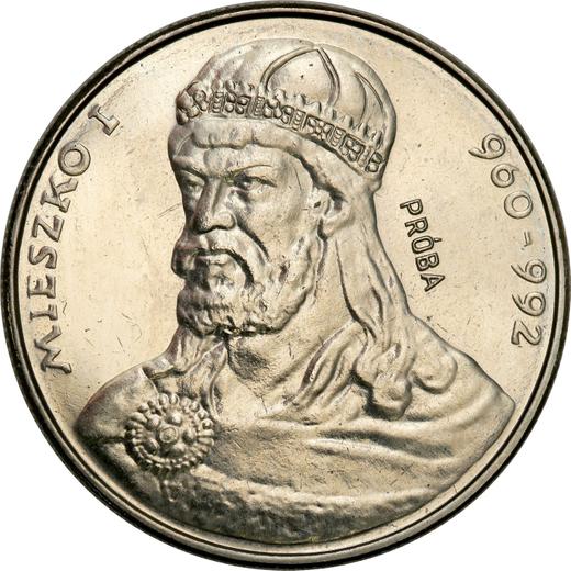 Реверс монеты - Пробные 50 злотых 1979 года MW "Мешко I" Никель - цена  монеты - Польша, Народная Республика