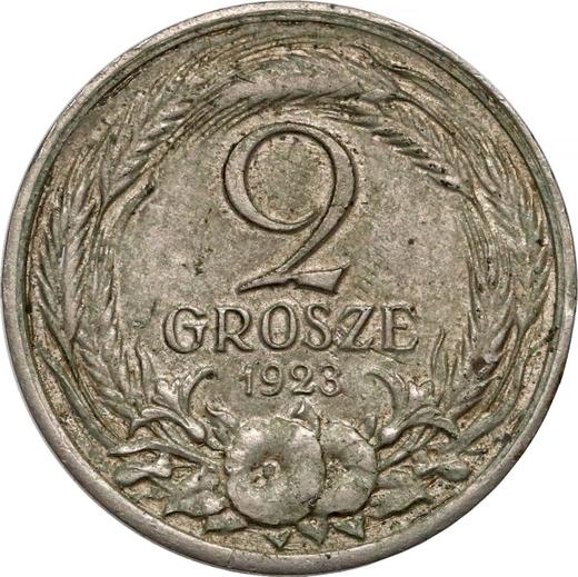 Аверс монеты - Пробные 2 гроша 1923 года Серебро - цена серебряной монеты - Польша, II Республика