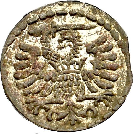 Реверс монеты - Денарий 1599 года "Гданьск" - цена серебряной монеты - Польша, Сигизмунд III Ваза