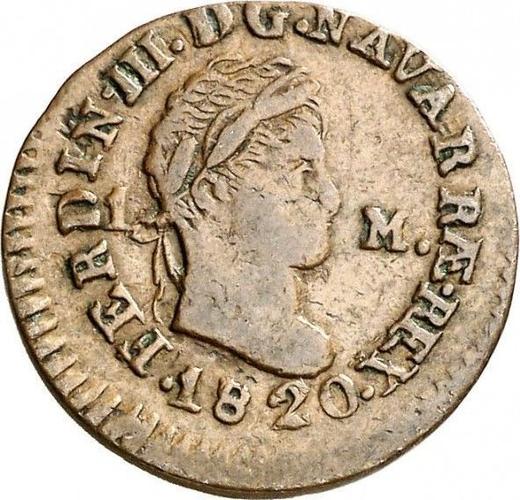 Аверс монеты - 1 мараведи 1820 года PP - цена  монеты - Испания, Фердинанд VII