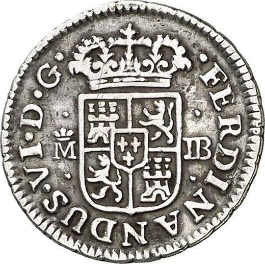 Anverso Medio real 1755 M JB - valor de la moneda de plata - España, Fernando VI