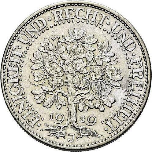 Реверс монеты - 5 рейхсмарок 1929 года J "Дуб" - цена серебряной монеты - Германия, Bеймарская республика