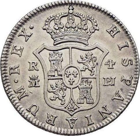 Реверс монеты - 4 реала 1776 года M PJ - цена серебряной монеты - Испания, Карл III