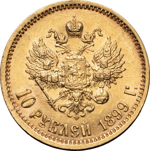 Reverso 10 rublos 1899 (ЭБ) - valor de la moneda de oro - Rusia, Nicolás II