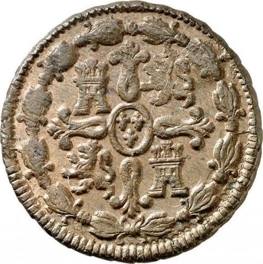 Реверс монеты - 8 мараведи 1803 года - цена  монеты - Испания, Карл IV