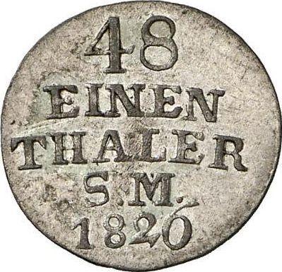 Reverso 1/48 tálero 1826 - valor de la moneda de plata - Sajonia-Weimar-Eisenach, Carlos Augusto