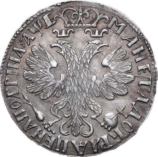 Reverse Poltina ҂АΨE (1705) "Portrait by F. Alexeev" - Silver Coin Value - Russia, Peter I