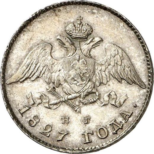 Anverso 20 kopeks 1827 СПБ НГ "Águila con las alas bajadas" - valor de la moneda de plata - Rusia, Nicolás I