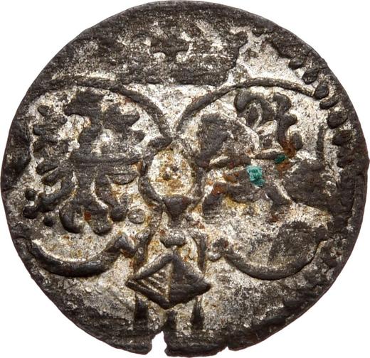 Реверс монеты - Денарий 1624 года "Лобженицкий монетный двор" - цена серебряной монеты - Польша, Сигизмунд III Ваза