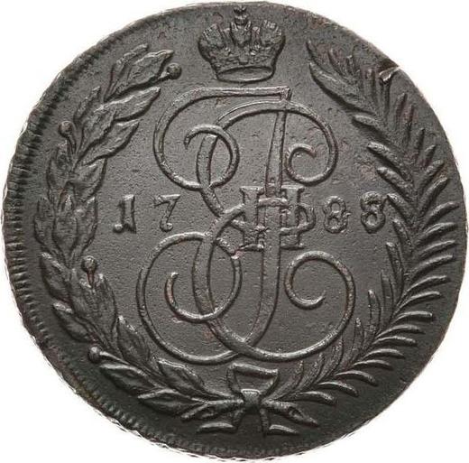 Rewers monety - 2 kopiejki 1788 ТМ - cena  monety - Rosja, Katarzyna II