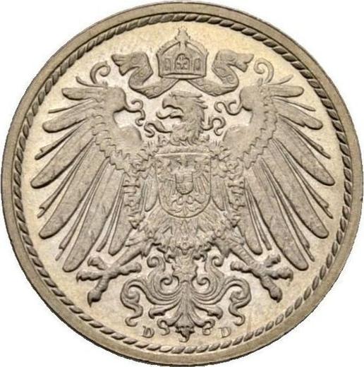 Реверс монеты - 5 пфеннигов 1904 года D "Тип 1890-1915" - цена  монеты - Германия, Германская Империя