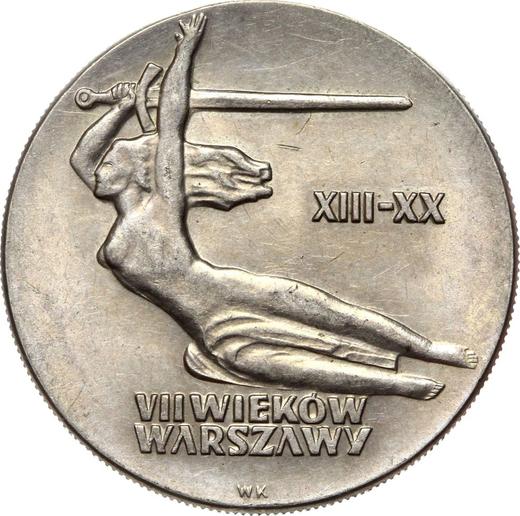 Reverso 10 eslotis 1965 MW WK "Nike" - valor de la moneda  - Polonia, República Popular