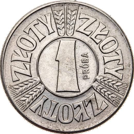 Rewers monety - PRÓBA 1 złoty 1958 "Okrągła obwódką" Nikiel - cena  monety - Polska, PRL