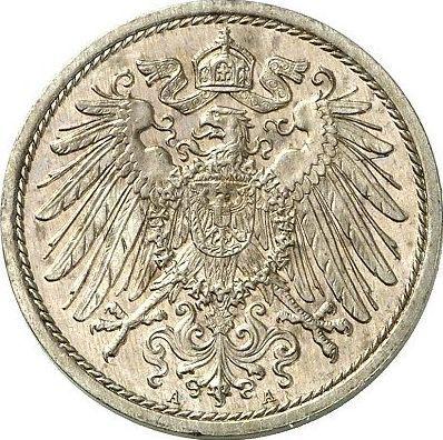 Reverse 10 Pfennig 1891 A "Type 1890-1916" -  Coin Value - Germany, German Empire
