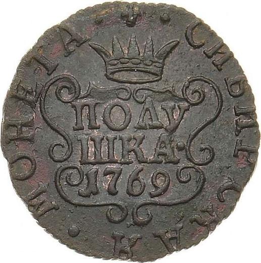 Reverso Polushka (1/4 kopek) 1769 КМ "Moneda siberiana" - valor de la moneda  - Rusia, Catalina II de Rusia 