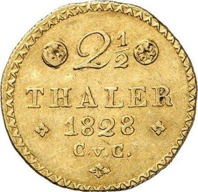 Реверс монеты - 2 1/2 талера 1828 года CvC - цена золотой монеты - Брауншвейг-Вольфенбюттель, Карл II