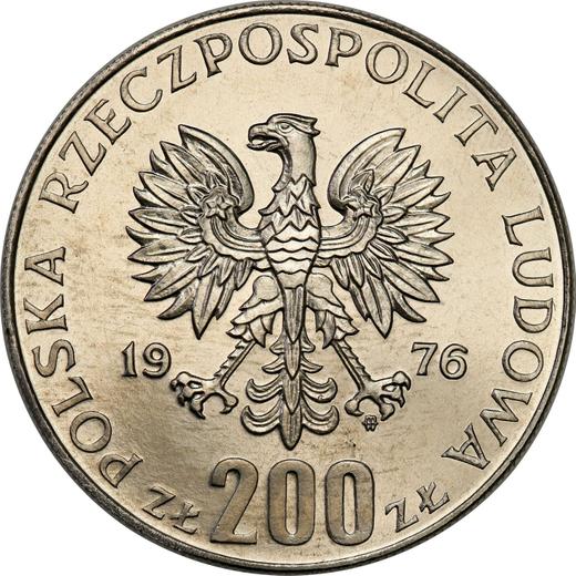 Аверс монеты - Пробные 200 злотых 1976 года MW SW "XXI летние Олимпийские игры - Монреаль 1976" Никель - цена  монеты - Польша, Народная Республика