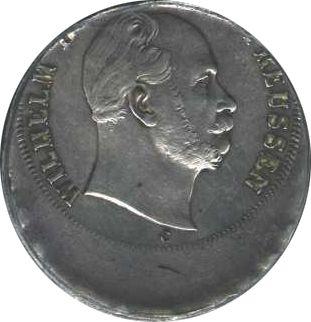 Аверс монеты - 2 талера 1865-1871 года Смещение штемпеля - цена серебряной монеты - Пруссия, Вильгельм I