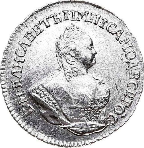 Anverso Grivennik (10 kopeks) 1742 - valor de la moneda de plata - Rusia, Isabel I