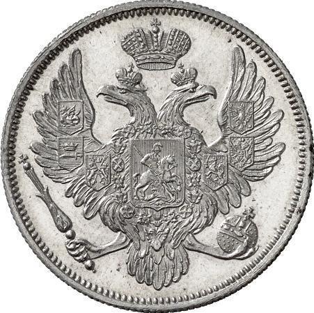 Awers monety - 6 rubli 1835 СПБ - cena platynowej monety - Rosja, Mikołaj I
